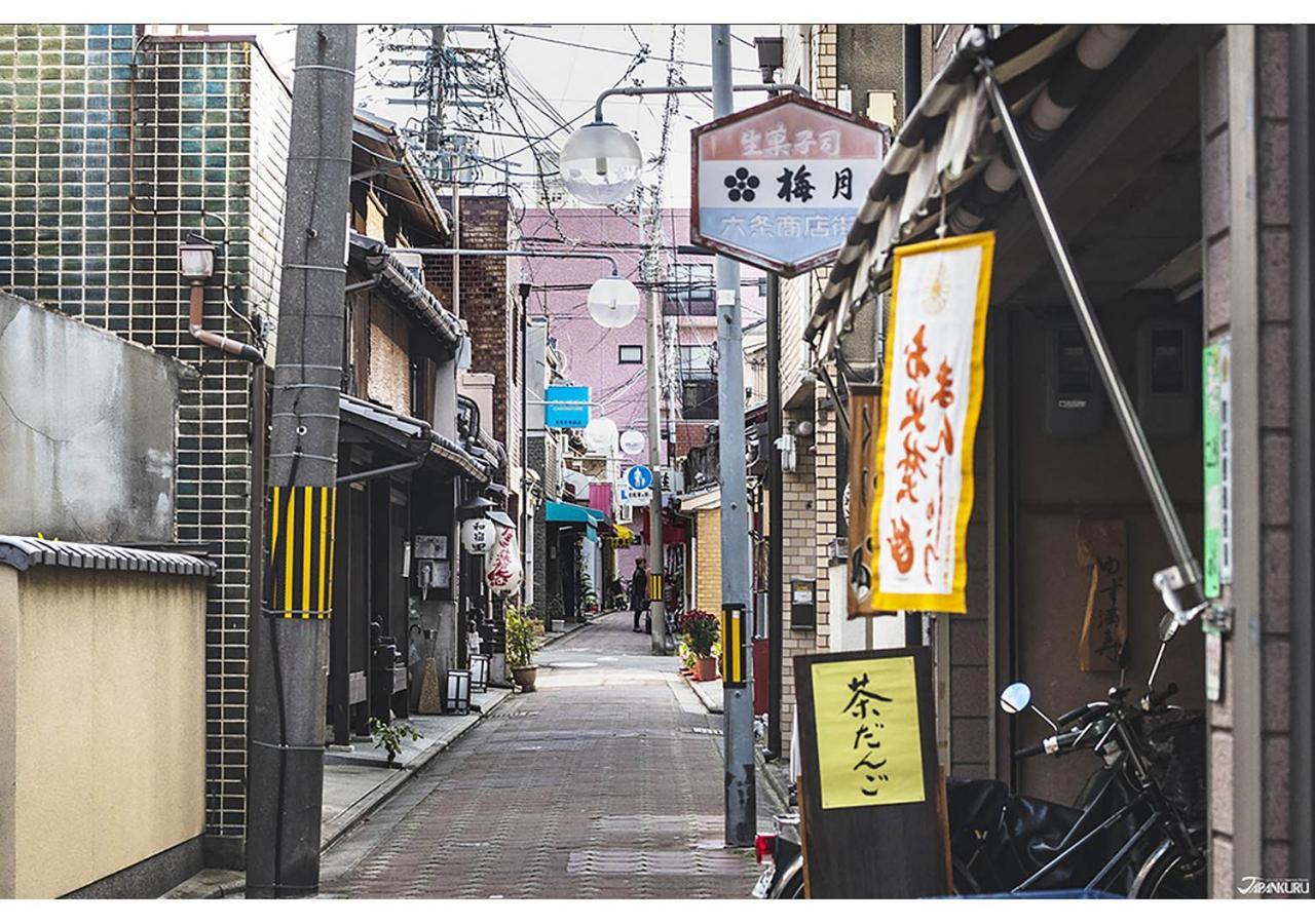 京都六条东方酒店 酒店
