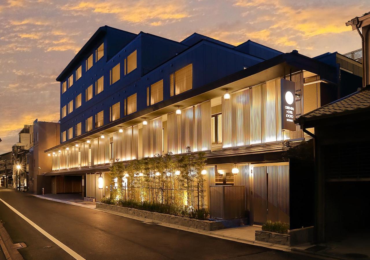 酒店 京都六条东方酒店 4*